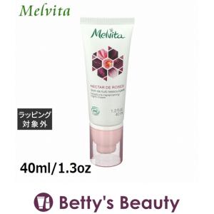 メルヴィータ ネクターデローズ モイスチャー リプレッシング ナイト クリーム  40ml/1....