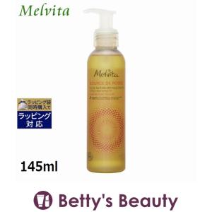 Melvita（メルヴィータ） 【並行輸入品】メルヴィータ ソルスデローズ