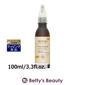 GUERLAIN（ゲラン） 【並行輸入品】ゲラン クレンジング ミルク お得な