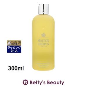 モルトンブラウン インディアンクレス シャンプー  300ml