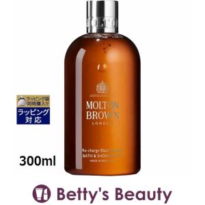 モルトンブラウン リチャージブラックペッパーバス＆シャワージェル  300ml (ボディソー...｜bettysbeauty