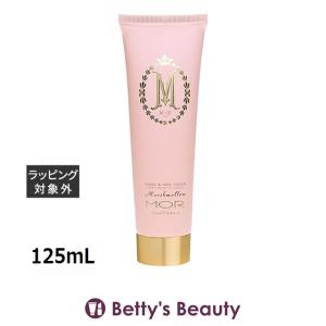 アデレイ SLMメソッド 150ml (ボディクリーム) : ベティーズ