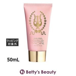 キユーピー ハンデコルテ 35g ハンドクリーム ネッククリーム