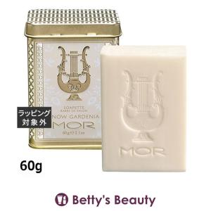 アマゾンJURUA Bee&ベジ ダイアナソープ 180g (ダイアナ亀石鹸) : 自然