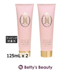 【新品】ボディクリーム　エスティローダー 300ml 新品】エスティローダー ボディクリーム 300ml 【公式通販】