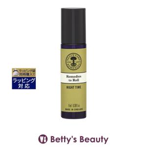 NEAL'S YARD REMEDIES（ニールズヤードレメディーズ） 【並行輸入品