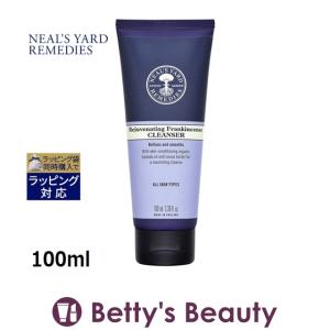 ニールズヤードR フランキンセンスクレンザー  100ml (クレンジングクリーム)｜bettysbeauty