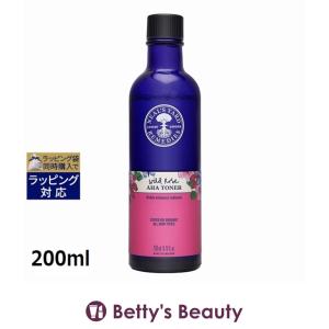 ABSOLUE 並行輸入品 送料無料 ランコム アプソリュ プレシャスセル UV