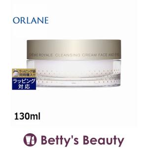 10月31日新入荷オルラーヌ クレームロワイヤル クレンジングクリーム フェイス アンド...