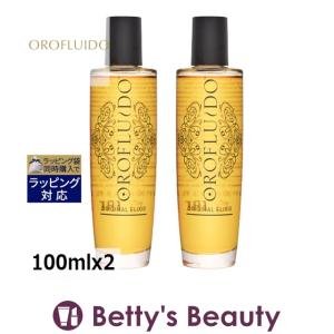 オロフルイド オロフルイド お得な2個セット 100mlx2 (ヘアオイル)