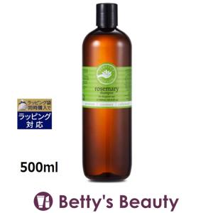 パーフェクトポーション ローズマリーシャンプー  500ml (シャンプー)｜bettysbeauty