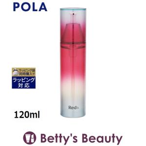 POLA Red B.A ボリュームモイスチャーローション  120ml (化粧水) ポーラ