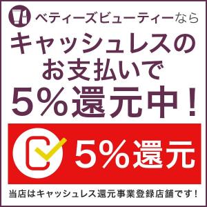 サボン オーシャンシークレット 全商品オープニング価格 フルーツ フェイスポリッシャー 0ml 母の日プレゼント 母の月 母の日ギフト ゴマ 人気コスメ