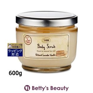 SABON（サボン） 【並行輸入品】SABON ボディスクラブ パチュリ