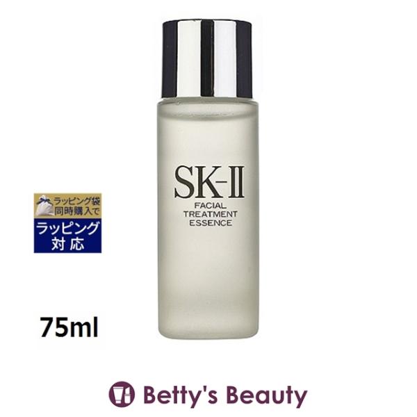 【並行輸入品】SK2 フェイシャル トリートメント エッセンス  75ml (化粧水) エスケーツ....