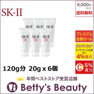 SK2 フェイシャルトリートメントジェントルクレンザー 1...