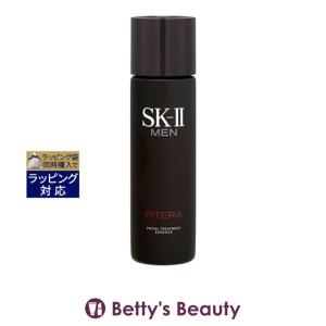 SK-II（エスケーツー） SK-II SK2 フェイシャルトリートメント