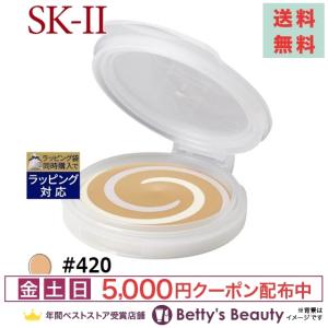 SK2 クリア ビューティ クリスタル スキン パーフェクティング ファンデーション(リフィ...