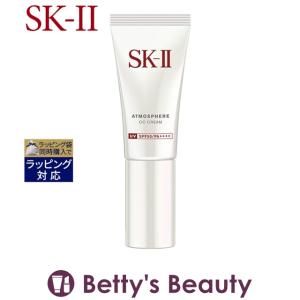 【並行輸入品】SK2 アトモスフィア CC クリーム  30g (CCクリーム) エスケーツー SK-II ...