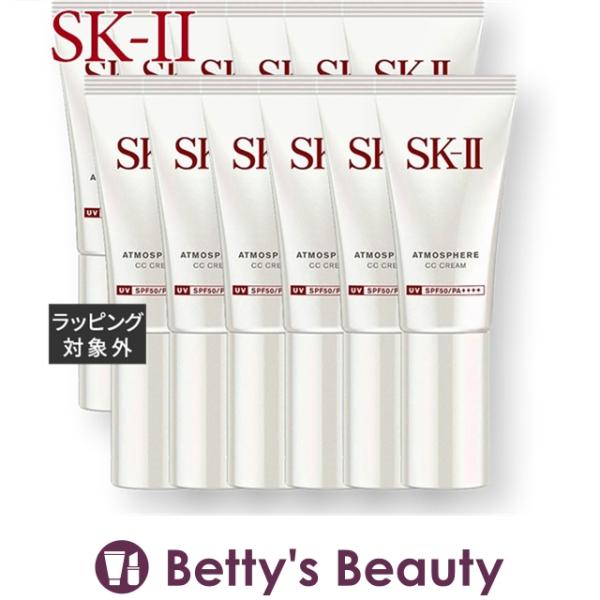 SK2 アトモスフィア CC クリーム お得な12個セット 30g x 12【仕入れ】 (CCクリー...