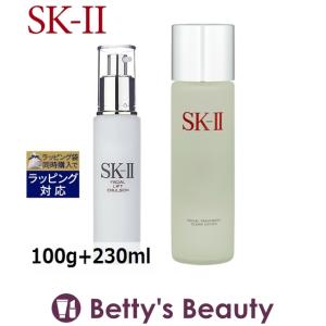 SK2 フェイシャル リフト エマルジョン ＆ フェイシャルトリートメント クリア ローショ...｜bettysbeauty