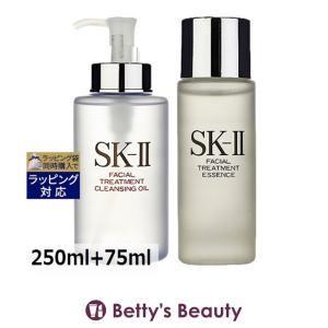 SK-II（エスケーツー） 並行輸入品 / SK2 ベストセラー トライアル