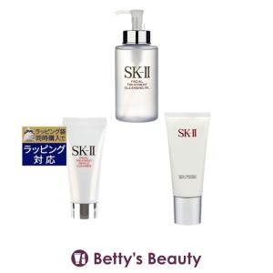SK2 ピテラベーシックケア 洗顔3点セット/FTクレンジングオイル 250ml ＋ FTジェントル...