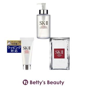 SK2 ピテラベーシックケア クレンジング＋お試しミニ3点セット/FTクレンジングオイル 25...