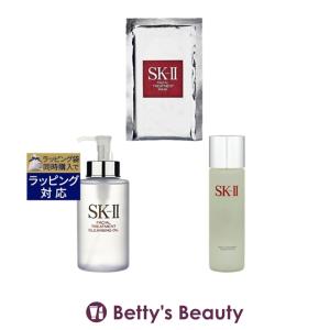 【並行輸入品】SK2 ピテラベーシックケア クリアスキン 3点セット/FTクレンジングオイル...