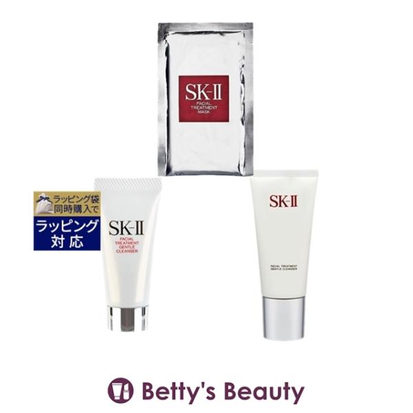 SK2 ピテラベーシックケア 3点セット/FTジェントルクレンザー 120g  ＋ FTマスク   ...