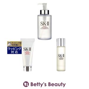 【並行輸入品】SK2 ピテラベーシックケア 3点セット/FTクレンジングオイル 250ml ＋ FT...