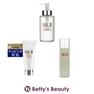 SK2 ピテラベーシックケア 3点セット/FTクレンジングオイル 250ml ＋ FTジェントルクレ...