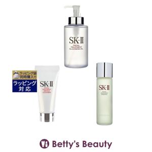 SK2 ピテラベーシックケア 3点セット/FT クレンジングオイル 250ml ＋ FTジェントルク...