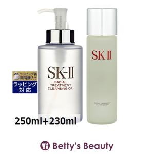 SK2 ピテラベーシックケア FT クレンジングオイル ＋ FT クリア ローションセット 250m...