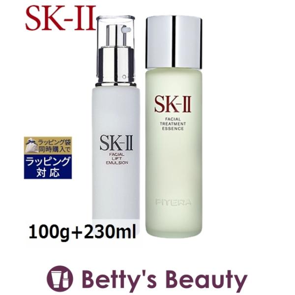 SK2 フェイシャル リフト エマルジョン＋ エッセンス セット 100g+230ml (スキンケア...