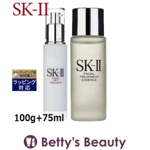 SK2 フェイシャル リフト エマルジョン＋ エッセンス セット  100g+75ml (スキンケアコ...｜ベティーズビューティー