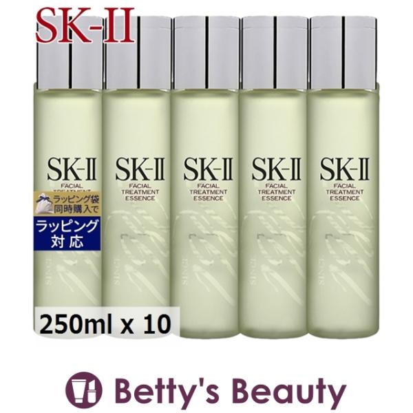 SK2 フェイシャル トリートメント エッセンス お得な10個セット 250ml x 10 (化粧水...