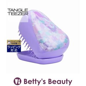 タングルティーザー コンパクトスタイラー オンザゴー ドーン カメレオン  (ヘアブラシ)｜bettysbeauty