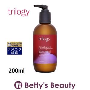 トリロジー エイジプルーフ アクティブ クレンジングクリーム  200ml (クレンジングクリ...