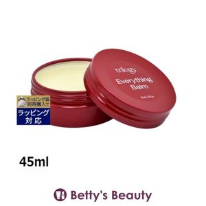 Trilogy（トリロジー） ローズヒップオイル 45ml 送料無料【P】 キメ