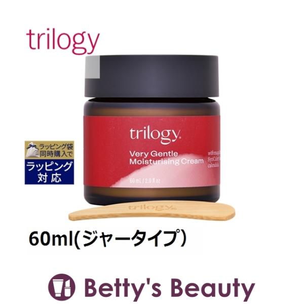 トリロジー ジェントル モイスチュアライジング クリーム  60ml(ジャータイプ） (デイク...