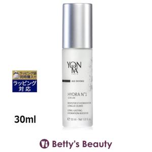Aqua Venus ドクターリセラ アクアヴィーナス V-Cセラム 30ml 正規品