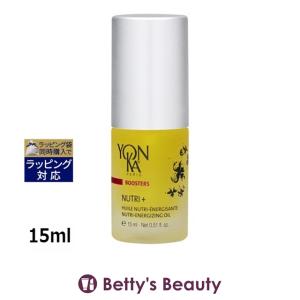 ウォブスタイル WOVE style TGFエッセンス 5ml×12本 業務用