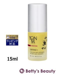enisie エニシー フォー クイックモーニング 50g (美容液) : ベル