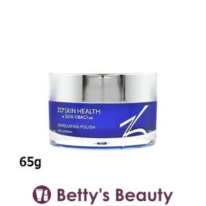 ゼオスキンヘルス エクスフォリエーティング ポリッシュ