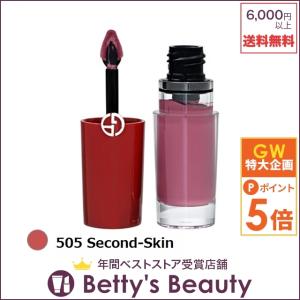 giorgio armani 634 759