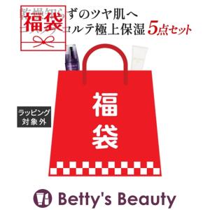 【並行輸入品】福袋 コスメデコルテ プレミアム リポソームケア福袋 2026   (スキンケア...