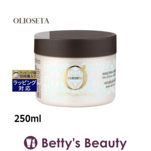 オリオセタ モイスチャー マスク 新パッケージ 250ml (ヘアマスク/パック)｜bettysbeauty