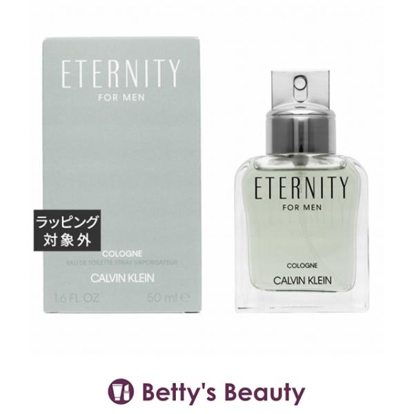 【並行輸入品】カルバンクライン エタニティ−コロンフォーメン　オードトワレ  50ml (...