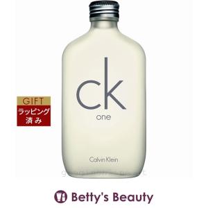 CLINIQUE（クリニーク） ハッピー フォーメン EDC 100ml SP 香水